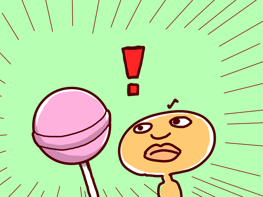 f:id:dou_offline:20190202150615p:plain f:id:dou_offline:20190202150615p:plain