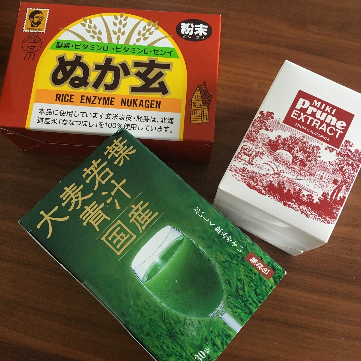 f:id:double-bind:20201004085609j:plain