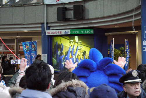 f:id:double-h:20090101164515j:image f:id:double-h:20090101164515j:image