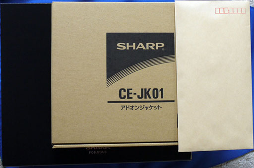 f:id:double-h:20090531110412j:image f:id:double-h:20090531110412j:image