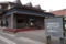 20091026101226