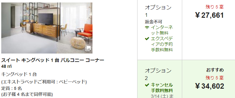 f:id:double-on-groove:20190613120853j:plain f:id:double-on-groove:20190613120853j:plain