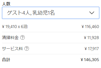 f:id:double-on-groove:20190613122444j:plain f:id:double-on-groove:20190613122444j:plain