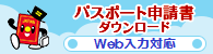 f:id:double-on-groove:20200108105142p:plain f:id:double-on-groove:20200108105142p:plain