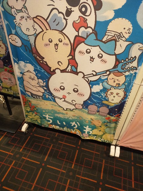 f:id:double3rd:20260813110907j:image