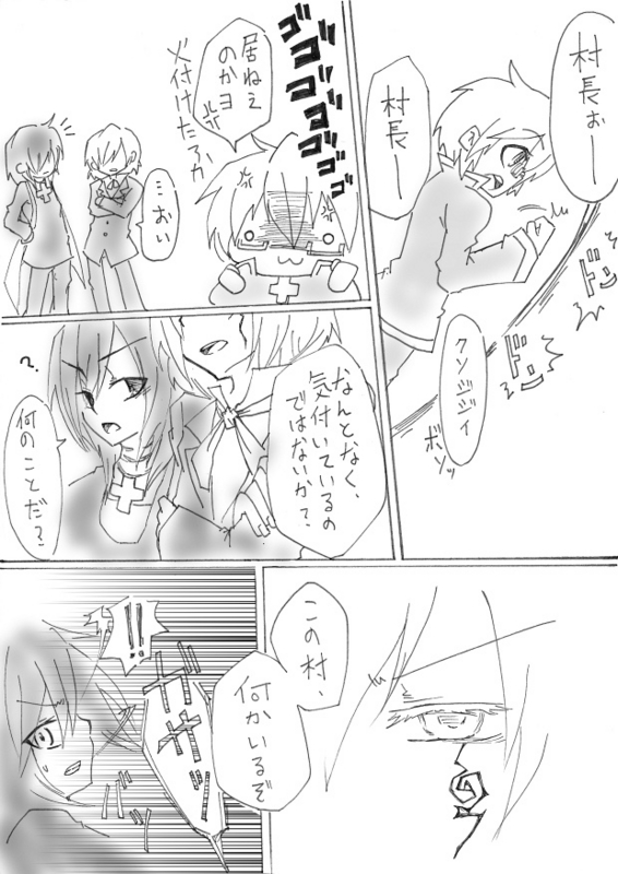 f:id:double99:20120105170215j:image