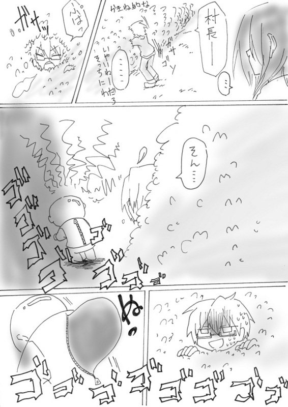 f:id:double99:20120105170216j:image