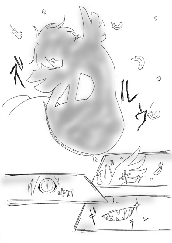 f:id:double99:20120105170217j:image