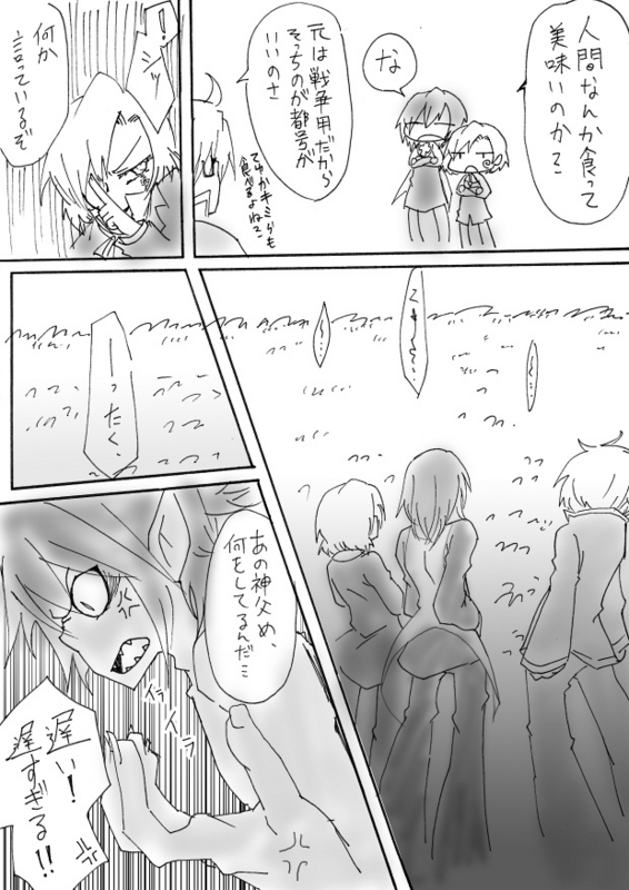 f:id:double99:20120105170222j:image