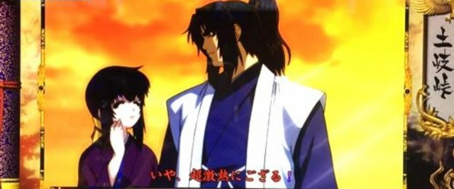 f:id:doublespoiler2011:20190527220255j:image