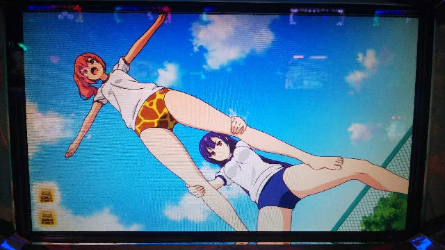 f:id:doublespoiler2011:20200824195241j:image