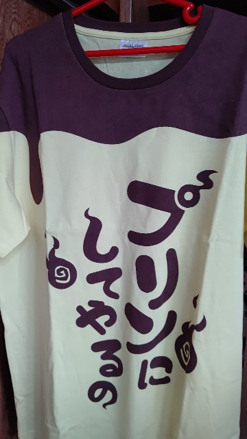 f:id:doublespoiler2011:20200905210703j:image