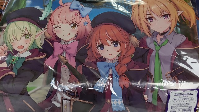 f:id:doublespoiler2011:20200905210918j:image