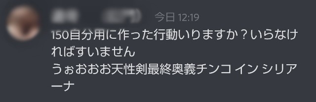 f:id:doublespoiler2011:20201121160415j:image