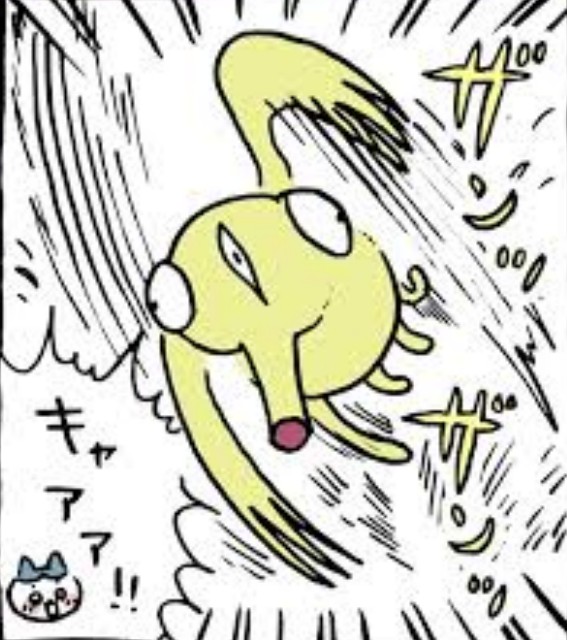 f:id:doublespoiler2011:20210630202411j:image