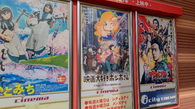 f:id:doublespoiler2011:20210704232604j:image