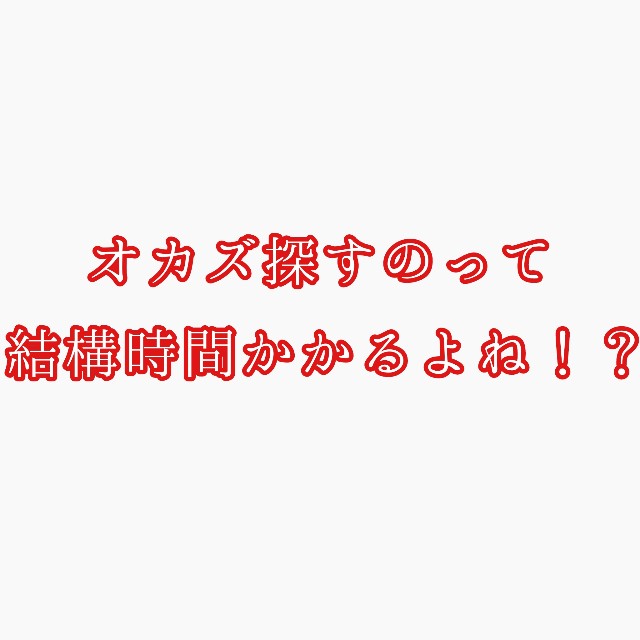 f:id:doublespoiler2011:20220502211147j:image
