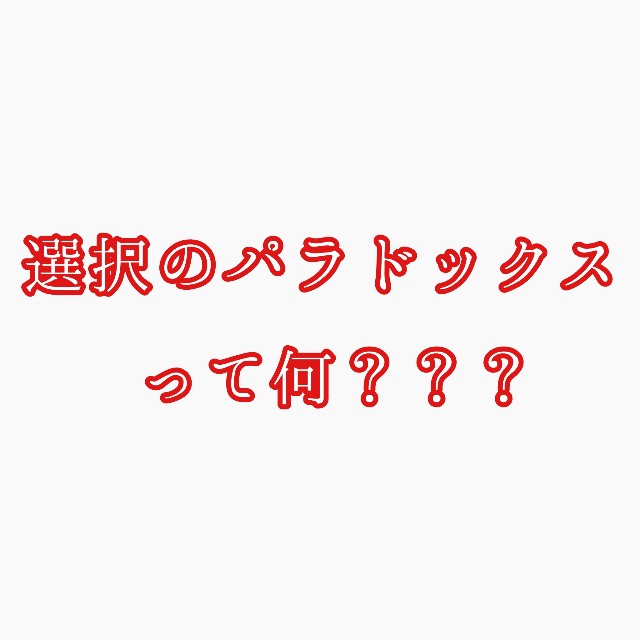 f:id:doublespoiler2011:20220502211447j:image