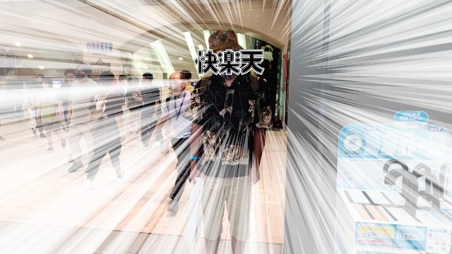 f:id:doublespoiler2011:20220814165341j:image