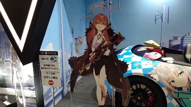 f:id:doublespoiler2011:20220814171559j:image
