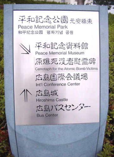 f:id:doublet:20051029170552j:image