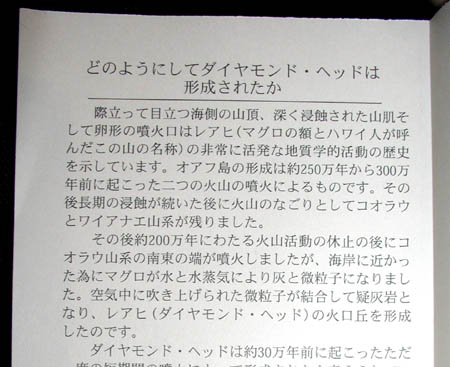 f:id:doublet:20051224205110j:image f:id:doublet:20051224205110j:image