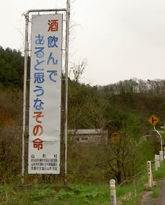 f:id:doublet:20060829221736j:image