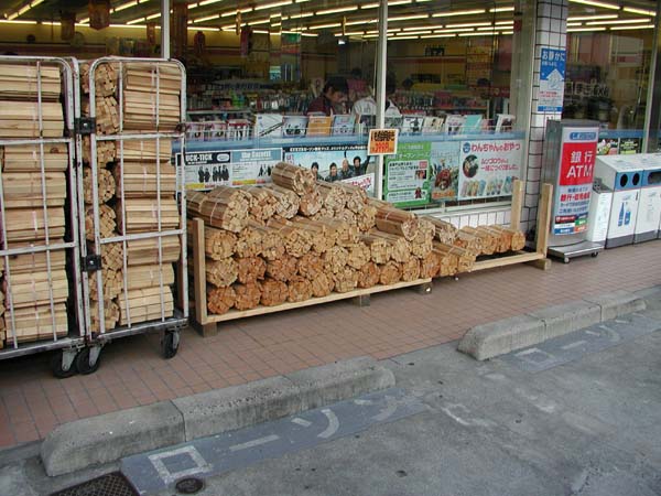 f:id:doublet:20061029200241j:image