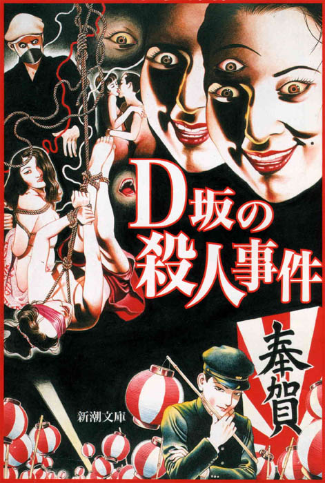 f:id:doublet:20070204222956j:image