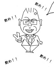 f:id:doublet:20070205182011j:image