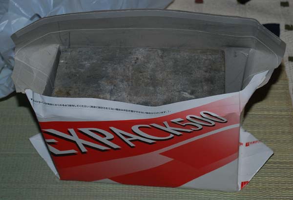 f:id:doublet:20070614203358j:image f:id:doublet:20070614203358j:image