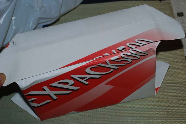 f:id:doublet:20070614203449j:image f:id:doublet:20070614203449j:image