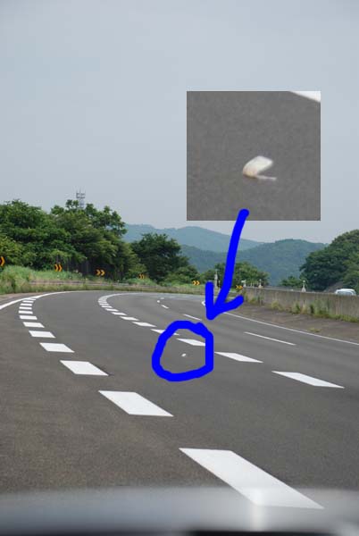 f:id:doublet:20070809144105j:image
