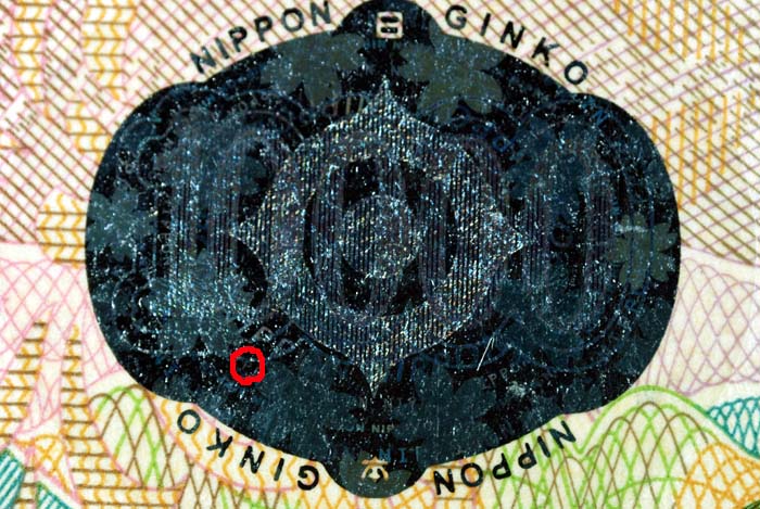 f:id:doublet:20080104174136j:image f:id:doublet:20080104174136j:image