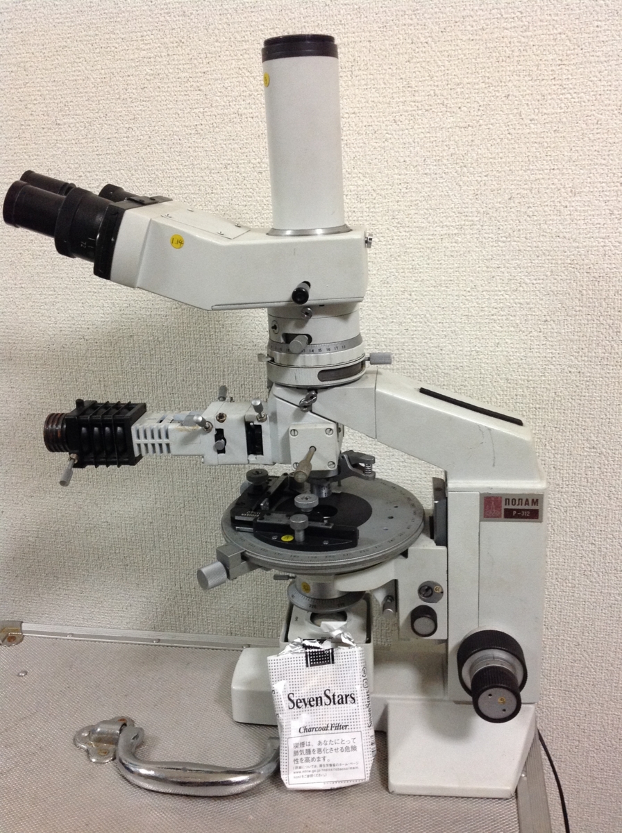 f:id:doublet:20140703114423j:image:w640