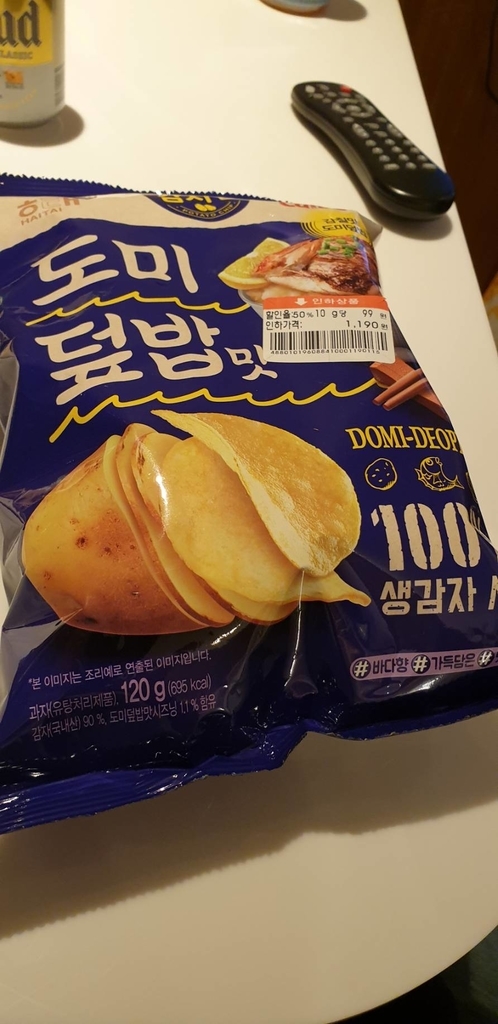 f:id:doubleworkandstock:20181223213451j:plain f:id:doubleworkandstock:20181223213451j:plain