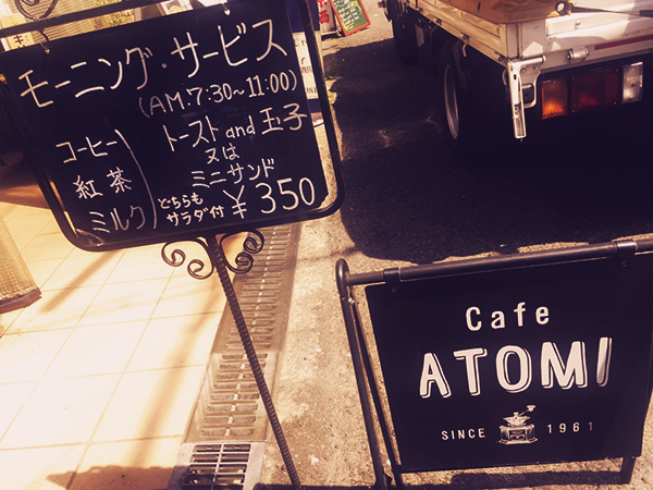 f:id:doubleyy:20180512150345j:plain