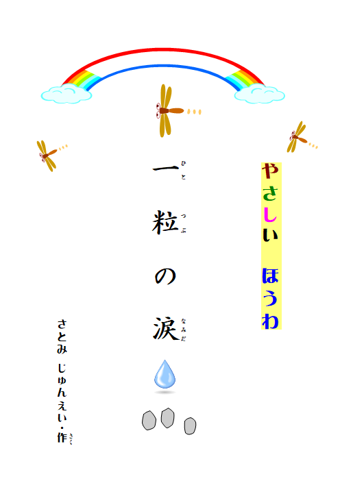 f:id:doubou:20220221230048p:plain