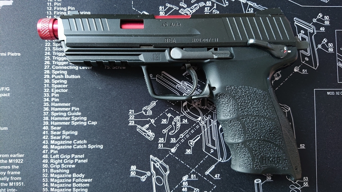 HK45コンバットマスター（自称）を作ってみた - 戯言日記