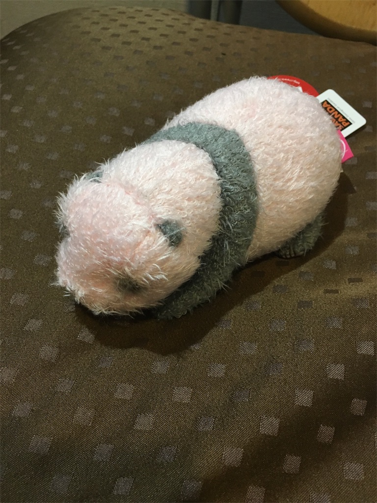 f:id:doubutsu_chin:20180619161234j:image