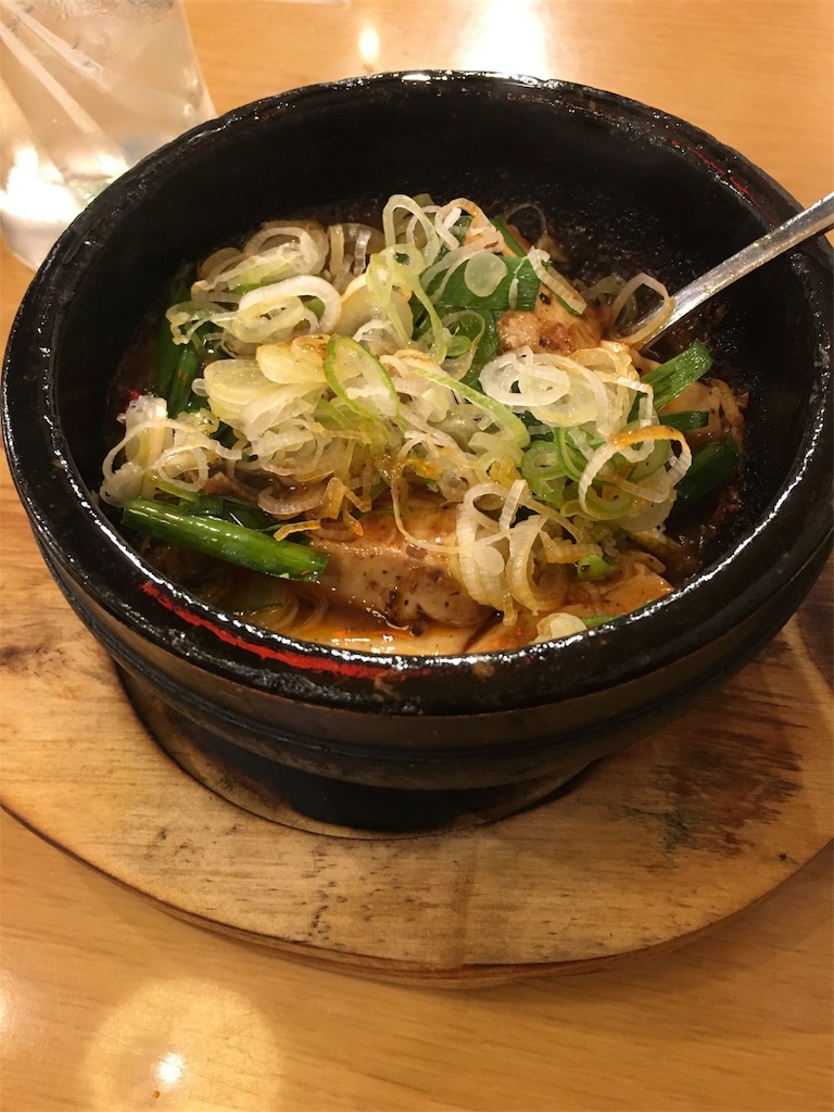f:id:doubutsu_chin:20180619162317j:image