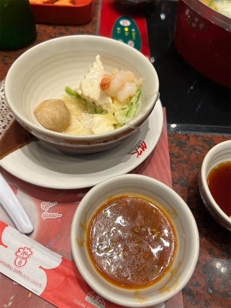 f:id:doubutusuki:20230209232858j:image f:id:doubutusuki:20230209232858j:image