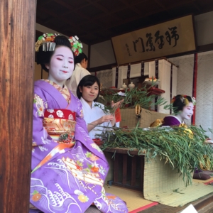 f:id:doucement:20160111150518j:image f:id:doucement:20160111150518j:image