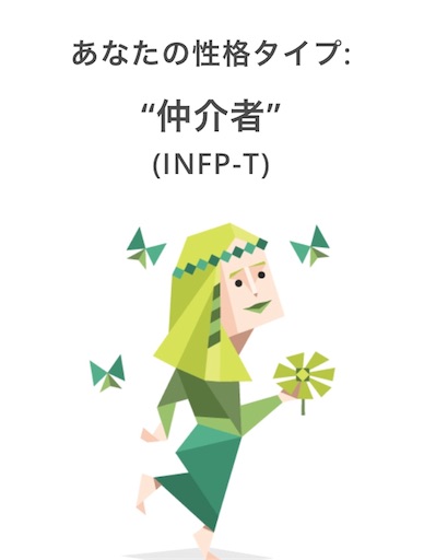 f:id:doudemoisekai:20180224002229j:image f:id:doudemoisekai:20180224002229j:image