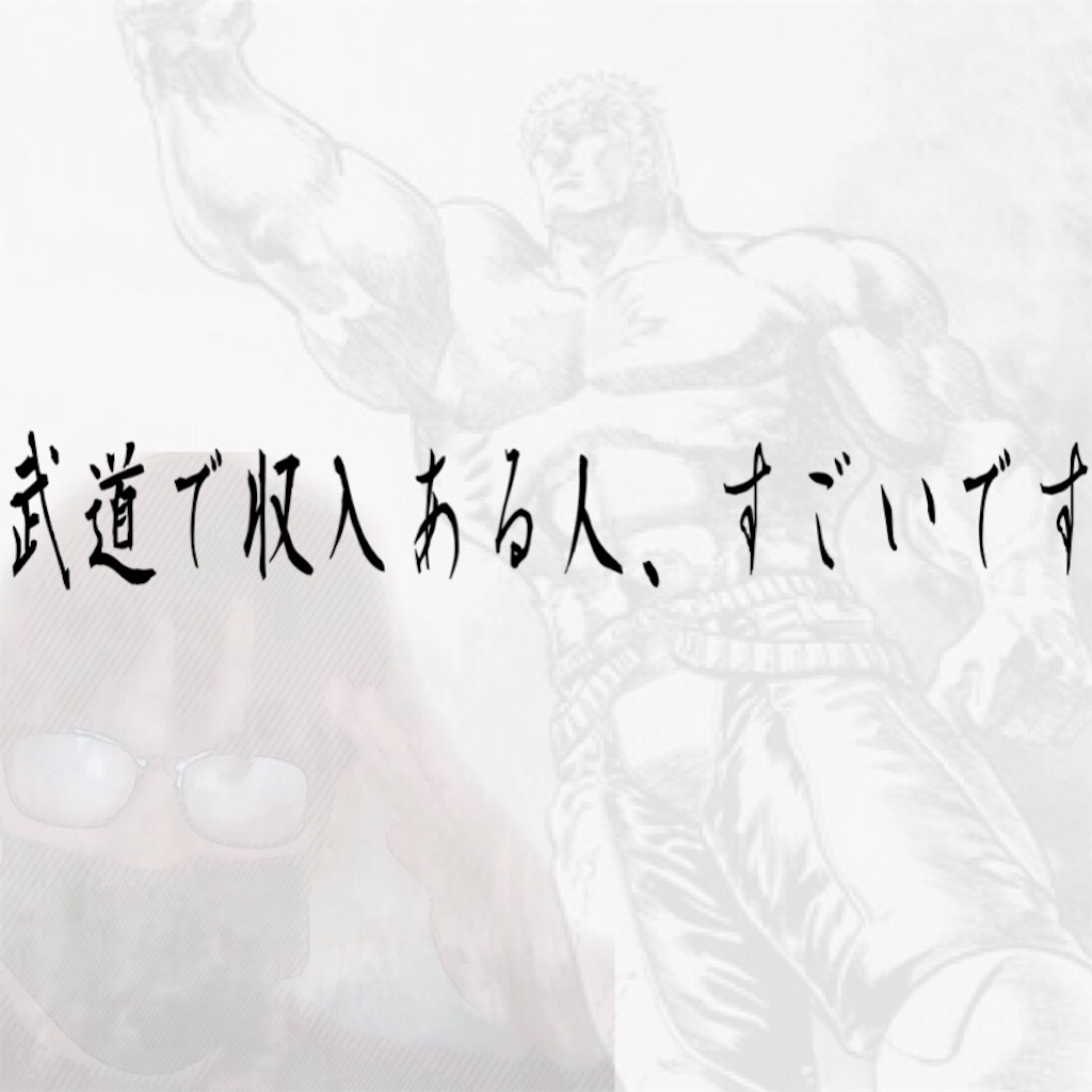 f:id:doudemoisekai:20180321232338j:image f:id:doudemoisekai:20180321232338j:image