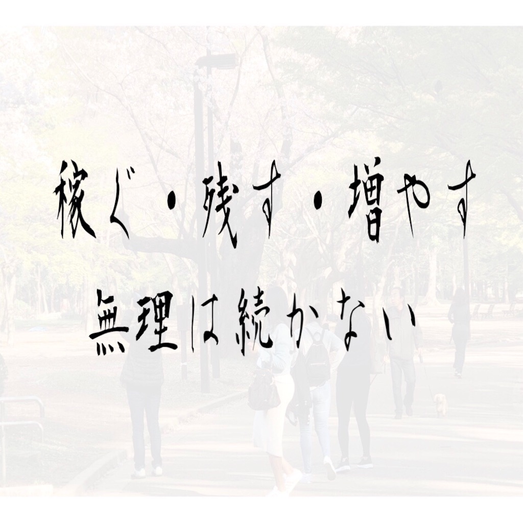 f:id:doudemoisekai:20180401224554j:image f:id:doudemoisekai:20180401224554j:image