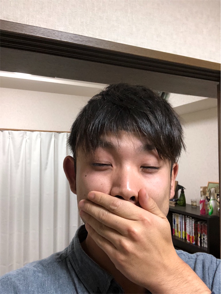 f:id:doudemoisekai:20180513143633j:image f:id:doudemoisekai:20180513143633j:image