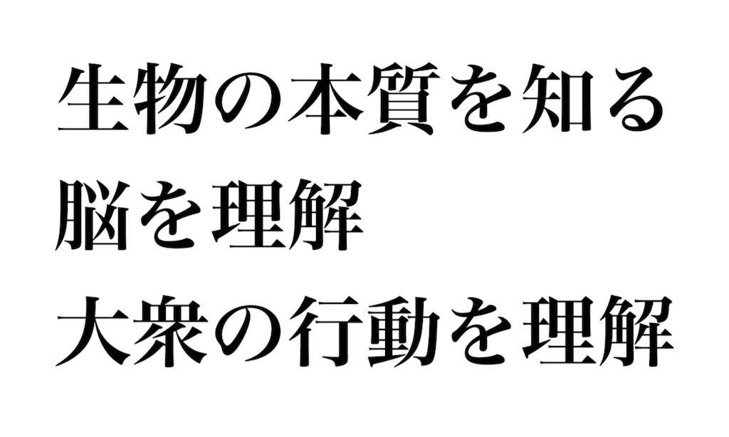 f:id:doudemoisekai:20180611014922j:image f:id:doudemoisekai:20180611014922j:image