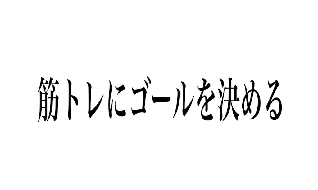 f:id:doudemoisekai:20180911140239j:image f:id:doudemoisekai:20180911140239j:image