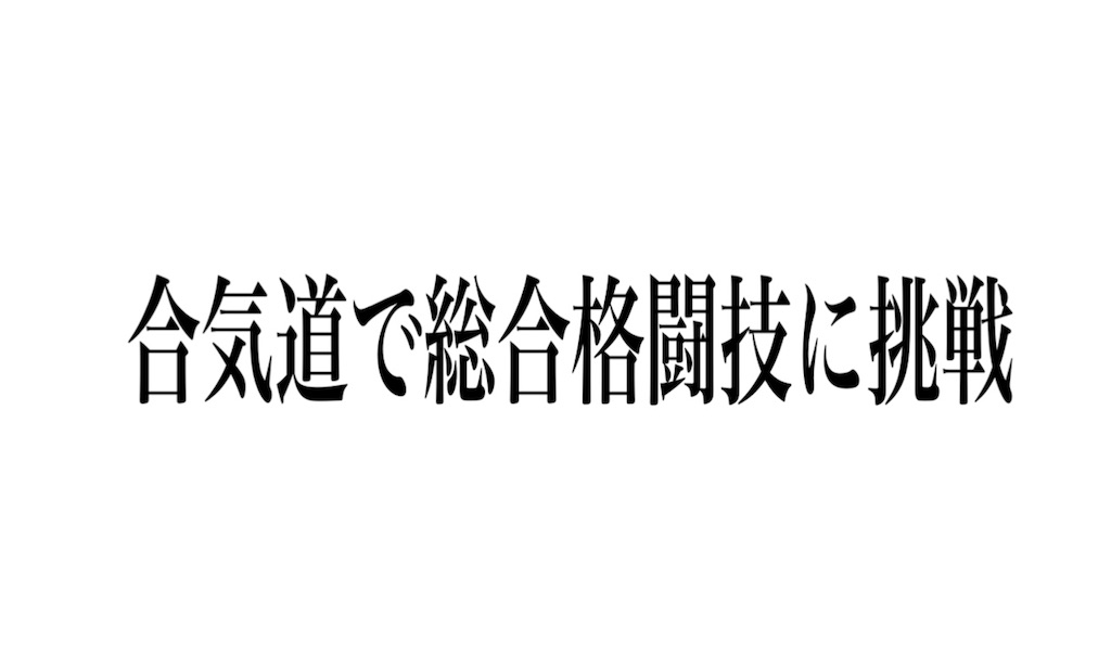 f:id:doudemoisekai:20180919231928j:image f:id:doudemoisekai:20180919231928j:image
